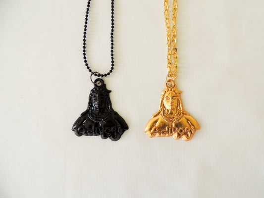 Adiyogi Lord Shiva Necklace