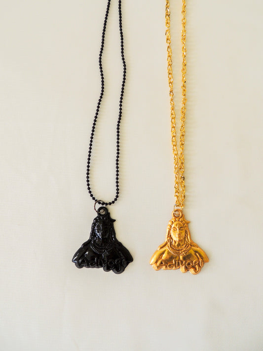 Adiyogi Lord Shiva Necklace